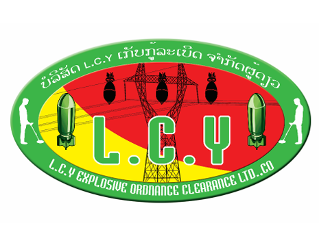 Image of UXO Clearance